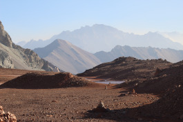 Aconcagua Ultra Trail 2023