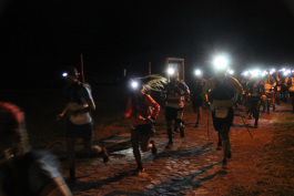 Aconcagua Ultra Trail 2023