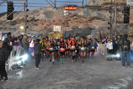 Comodoro Ultra Trail 2023