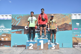 Comodoro Ultra Trail 2023