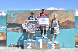 Comodoro Ultra Trail 2023