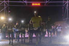 Comodoro Ultra Trail 2023