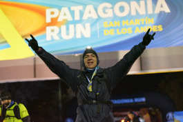 Patagonia Run 2023 - 70K | 110K | 100M