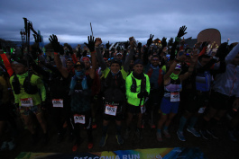 Patagonia Run 2023 - 42K