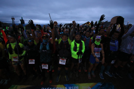 Patagonia Run 2023 - 42K